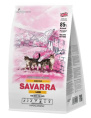 Savarra Sensitive Cat (Ягненок, рис), 400 г