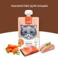 Wanpy Cat Мясное пюре из лосося для кошек