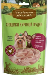 Лакомство для мини-пород: хрящики куриной грудки для собак