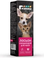 Gamma Лосьон очищающий для ушей для собак для кошек