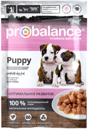 Пресервы Probalance Puppy Immuno Protection для собак