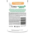 Консервы Gourmet Натуральные рецепты Томленая индейка с горошком для кошек