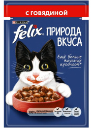 Felix Природа вкуса для кошек (Говядина)
