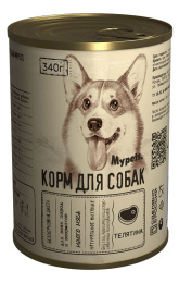 Mypets Консервы (Телятина) для собак