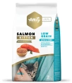 Amity Super Premium Kitten (Лосось), 2 кг