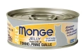 Monge Gelly Adult Cat Консервы с желтоперым тунцом для кошек