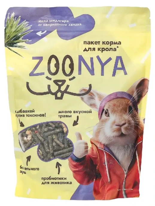Zoonya Корм для кроликов, 500 г