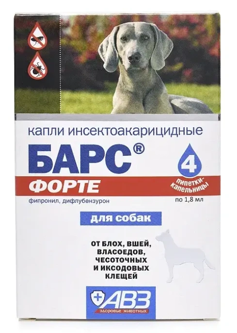 Агроветзащита Барс ФОРТЕ капли для собак для питомцев