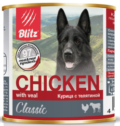 BLITZ Classic Dog (Курица с телятиной) для собак