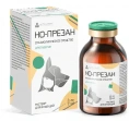 Nita-Farm Но-презан раствор для инъекций для домашних животных