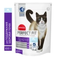 Perfect Fit для поддержания здоровья почек кошек (Лосось), 650 г