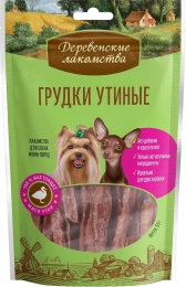 Лакомство для мини-пород: грудки утиные для собак