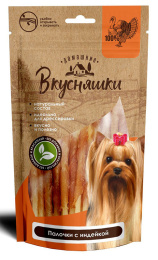 Домашние вкусняшки Лакомство Палочки с индейкой для собак