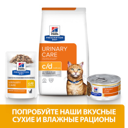 Hill's Prescription Diet c/d Multicare Urinary Care для кошек с курицей