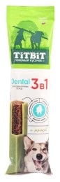ТИТБИТ Dental 3в1 с мятой для собак крупных пород