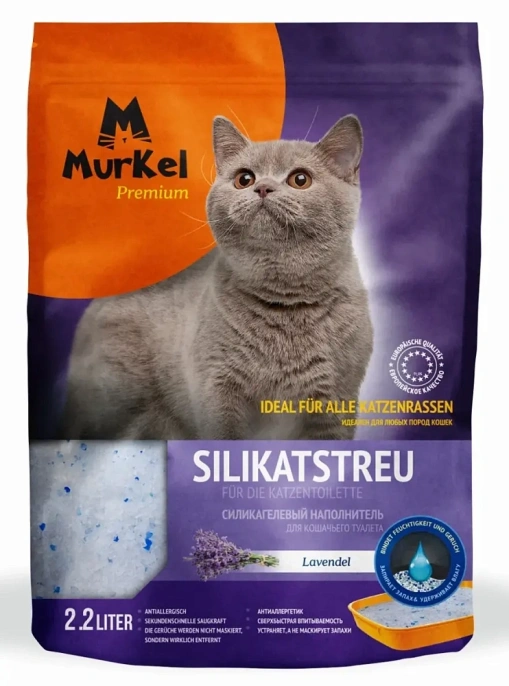 Murkel Наполнитель силикагелевый (Лаванда) для кошек
