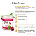 Iv San Bernard Маска Fruit of the Groomer Black Cherry для собак для кошек