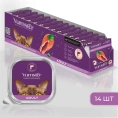 Yumster Adult Cat Паштет (Лосось) для кошек