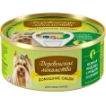 "Дер. лакомства" мини породы нежная индейка с рубцом и цукини для собак
