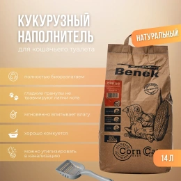 Super Benek Corn Cat кукурузный