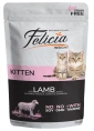 Felicia Kitten (Ягненок в желе) для кошек