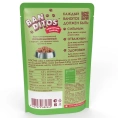 Banditos Кусочки в желе для кошек (Аппетитная курочка)