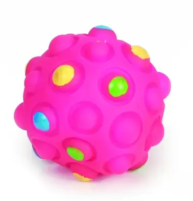 Beeztees Игрушка для щенков Виниловый мячик