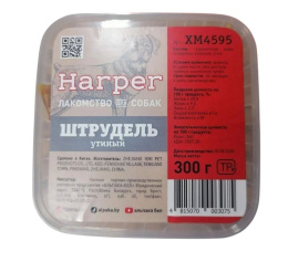 Harper Лакомство для собак Штрудель утиный
