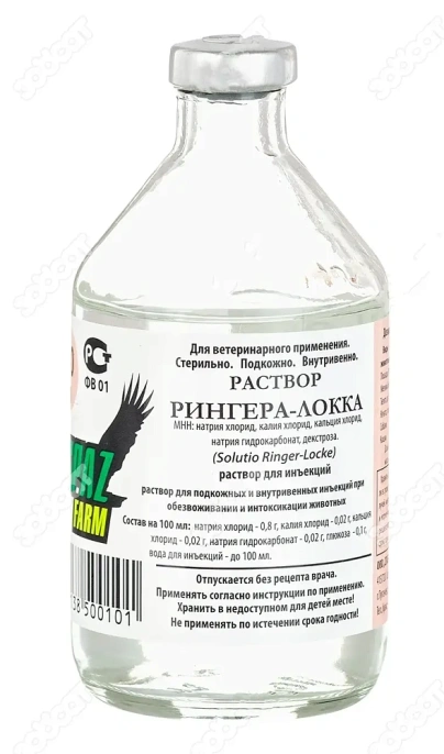 Spazfarm Раствор Рингера-Локка для питомцев