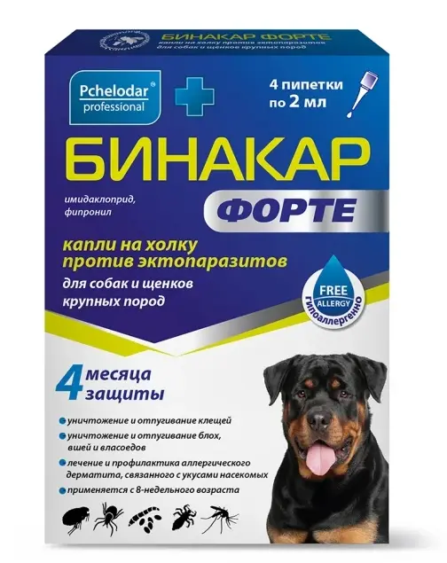 Pchelodar Капли Бинакар Форте для собак и щенков крупных пород для питомцев