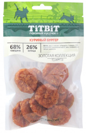 ТИТБИТ Куриный бургер для собак