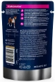 Eukanuba Adult All Breed (Курица в соусе) для собак