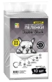 Пеленки "Four Pets", одноразовые (с углем) для собак