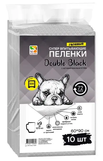 Пеленки "Four Pets", одноразовые (с углем) для собак