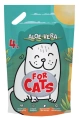 FOR CATS Наполнитель силикагелевый (алое вера) для кошек