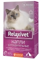 Relaxivet фитокапли успокоительные, 10 мл препараты для питомцев
