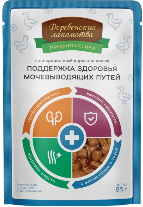 Деревенские лакомства Здоровье мочевыводящих путей (Птица) для кошек