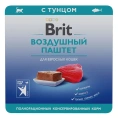 Brit Premium Воздушный паштет для взрослых кошек (Тунец)