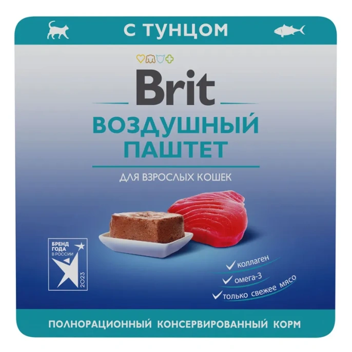 Brit Premium Воздушный паштет для взрослых кошек (Тунец)