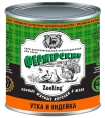 ZooRing Dog Фермерские Кусочки в желе (Утка, индейка) для собак