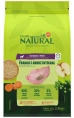 Guabi Natural Dog Adult Medium (Цыпленок, рис), 2,5 кг
