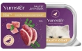 Yumster Beauty Coat Cat Паштет (Утка и перепел) для кошек