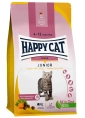 Happy Cat Junior (Птица), 1,3 кг