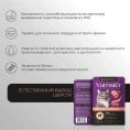 Yumster Hairball Cat (Ягненок с травами в соусе) для кошек