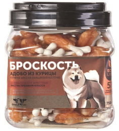 GreenQZin "Броскость"(Кальциевая косточка с куриным мясом) для собак