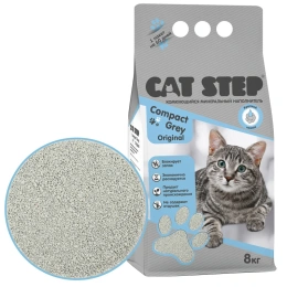 Cat Step Compact Grey Original