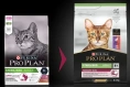 Корм Purina Pro Plan Sterilised Savoury Duo (Утка и печень), 400 г
