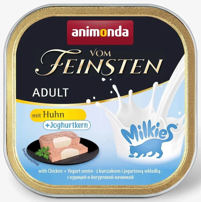 Vom Feinsten Milkies (с курицей и молочной начинкой) для кошек