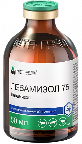 Nita-Farm Левамизол 75 для питомцев