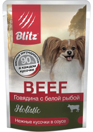 BLITZ Holistic Dog (Говядина с белой рыбой) для собак